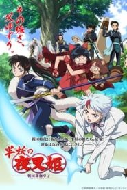 Hanyou no Yashahime: Sengoku Otogizoushi