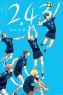 2.43: Seiin Koukou Danshi Volley-bu