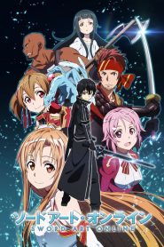 Sword Art Online: Season 1