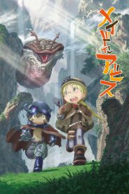 Made in Abyss