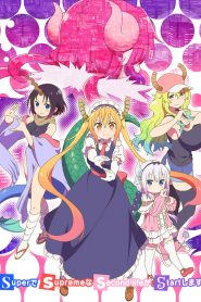 Kobayashi-san Chi no Maid Dragon: Season 2