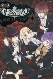 Diabolik Lovers: Season 1