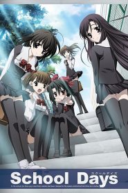 School Days: Season 1