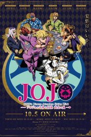 JoJo’s Bizarre Adventure: Season 4