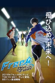 Free!: Season 3