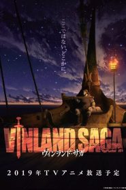 Vinland Saga: Season 1