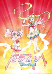 Sailor Moon Eternal Part 1