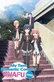 Yahari Ore no Seishun Love Comedy wa Machigatteiru: Season 2