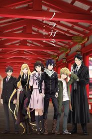 Noragami: Season 2