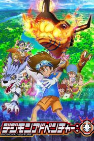 Digimon Adventure (2020)