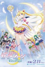 Sailor Moon Eternal Part 2