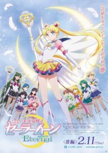 Sailor Moon Eternal Part 2