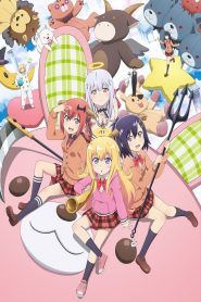 Gabriel DropOut: Season 1