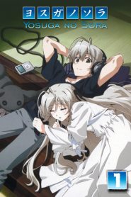 Yosuga no Sora: Season 1