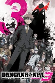 Danganronpa: The Animation: Season 2