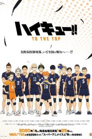 Haikyuu!!: Season 4