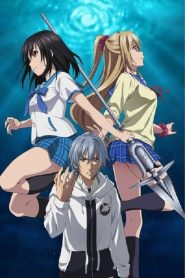 Strike The Blood: Temporada 3