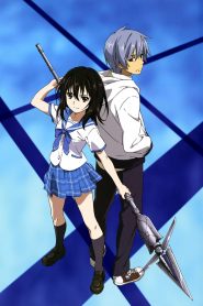 Strike The Blood: Temporada 1