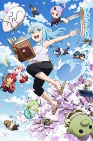 Tensura Nikki Tensei Shitara Slime Datta Ken: Temporada 1