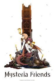 Shingeki no Bahamut: Manaria Friends: Temporada 1