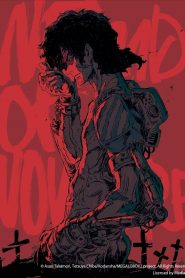 Megalo Box: Temporada 2