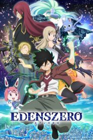 Edens Zero: 1 Temporada