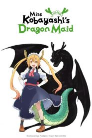 Mini Dragon: Temporada 1