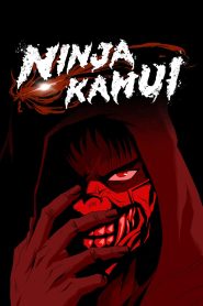 Ninja Kamui: 1 Temporada