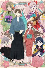 Taishou Otome Otogibanashi: 1 Temporada