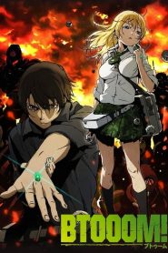 Btooom!: Temporada 1