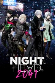 Night Head 2041: Temporada 1