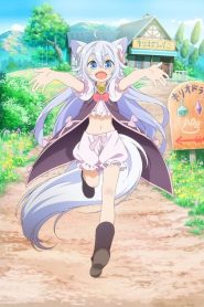 Cheat Kusushi no Slow Life: Isekai ni Tsukurou Drugstore: Temporada 1