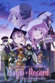 Magia Record: Mahou Shoujo Madoka Magica: 2 Temporada