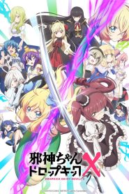 Jashin-chan Dropkick: 3 Temporada