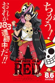 One Piece Red Filme 1