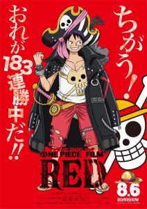 One Piece Red Filme 1