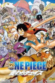 One Piece Filme 11: A Perseguição ao Chapéu de Palha