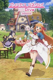 Princess Connect! Re:Dive: 2 Temporada