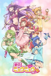 Tokyo Mew Mew New~♡