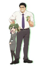 Senpai ga Uzai Kouhai no Hanashi: 1 Temporada