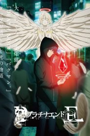 Platinum End: 1 Temporada