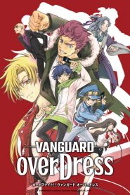 Cardfight!! Vanguard: overDress