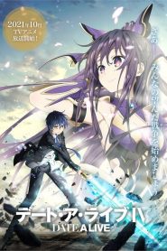 Date a Live: 4 Temporada