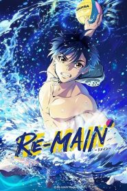 Re-Main: Temporada 1