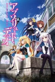 Absolute Duo: 1 Temporada