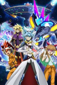 Yu-Gi-Oh! Go Rush!!: 1 Temporada