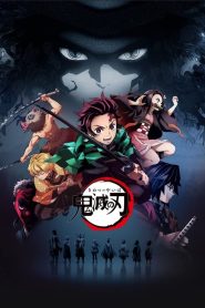 Kimetsu no Yaiba: Yuukaku-hen 2 – Demon Slayer 2 Temporada