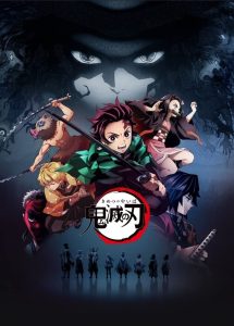 Kimetsu no Yaiba: Yuukaku-hen 2 – Demon Slayer 2 Temporada