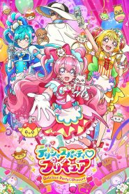 Delicious Party Pretty Cure