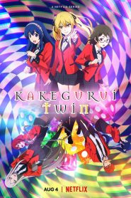 Kakegurui Twin: 1 Temporada